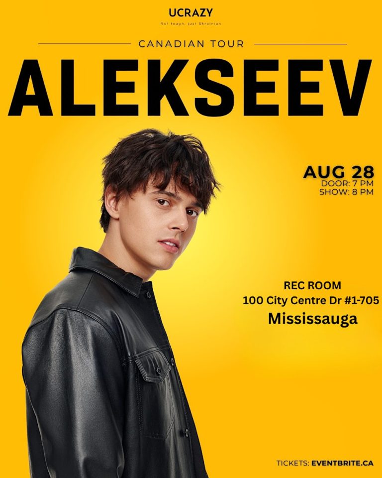 Alekseev: канадський тур