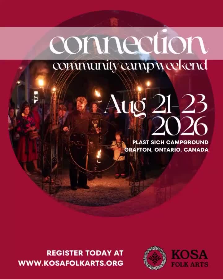 Folk Camp: табір-вікенд Community Camp Weekend 2026