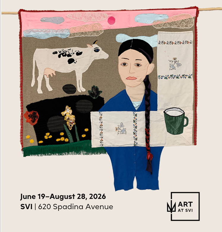 Виставка Оксани Брюховецької в ART at SVI