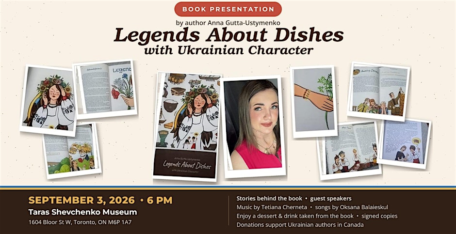 “Legends about Dishes with Ukrainian Character” — Book Presentation