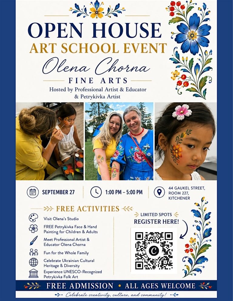 The Open House у Olena Chorna Fine Arts Petrykivka Artist School - БЕЗПЛАТНО