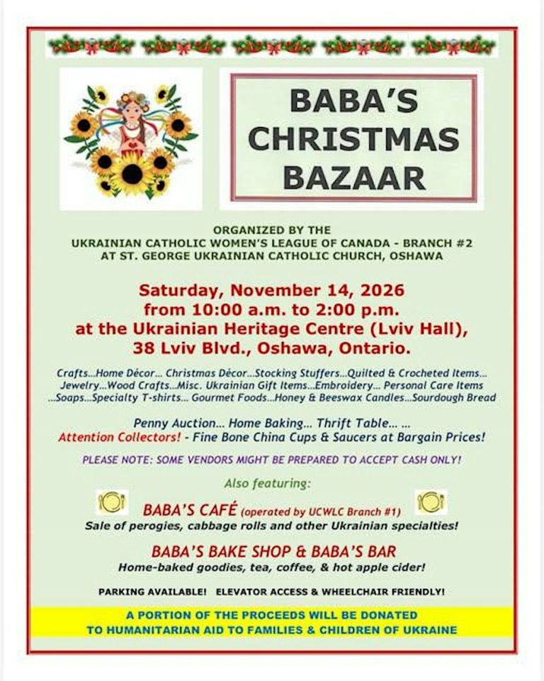 Різдвяний базар «Baba's Christmas Bazaar» | OSHAWA