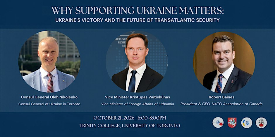 Перемога України та майбутнє трансатлантичної безпеки